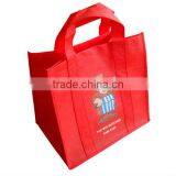 Reusable PP Non-woven Bag/Pp Shopping Bag/Supermarket pp Non Woven Shopping Bag thumbnail-6