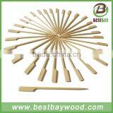 China Wholesale Bamboo Skewer for Bbq, Food,party thumbnail-1