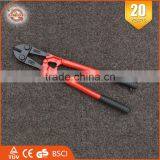 200mm Cr-V Mini Bolt Cutters thumbnail-5