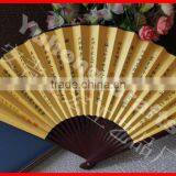Chinese Bamboo Silk Fan for Promotion thumbnail-3