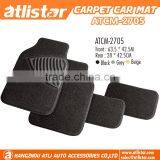 Universal 4 Pieces Full Set Carpet Floor Mats Car Carpet Mat thumbnail-1