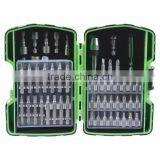 64 Piece Twist Drill and Screwdriver Bit Set thumbnail-1