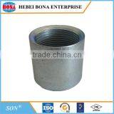 Hot Dipped Galvanized Pipe Fittings Carbon Steel Coupling thumbnail-1