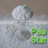 Our Pea Starch Adopting Biological Technology thumbnail-4