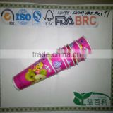 Wholesale 16oz Ice Cream Cups /Yogurt Cups with Logo Printed,CN Leading Factory with BRC(ISO,FDA,SGS)
