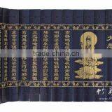 Bamboo Carving "Red Cliff Capriccio" thumbnail-1