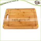 No Pollution Rectangle Maple Shaped Cutting Board Sets thumbnail-1