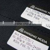 Blended Worsted Wool Fabric W50/p50moda-t038 thumbnail-1