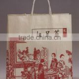 restaurant carry out paper bag with handle