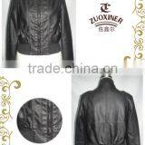 Ladie's Garment Washed pu Leather Jacket thumbnail-1