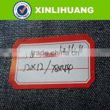 2015 Promotion Denim Wholesale Fabric thumbnail-1