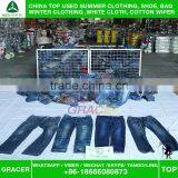 Wholesale Used Men Jean Pants Used Clothing Original Second Hand Clothes Cream uk Style thumbnail-2