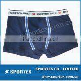 Men's Underwear thumbnail-1