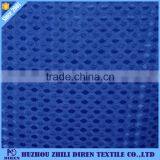 Waterproof Custom Gradient Color Jacquard Point Shower Curtain for Hotel thumbnail-2