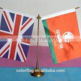 Cheap Desk National Flag thumbnail-3
