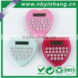 Calculator for Kids thumbnail-1