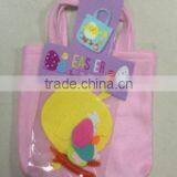 Easter Felt Bag Craft Kit, Make Your Own Easter Bag, DIY Easter Bag, Easter Character thumbnail-1