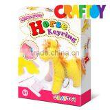 OEM Made in China Sewing Horse Keyring thumbnail-2