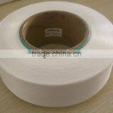 100D 100% Grade Spandex Yarn thumbnail-1