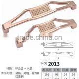 Popular Handle 2016 thumbnail-2