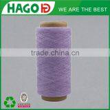 Recycled Cotton Polyester Stock Lot Yarn Wholesaler thumbnail-1