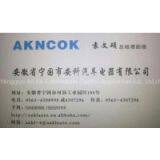 VOLTAGE REGULATOR FOR Iveco,Man,1197311558,0272220217,1197311554,0123325500,0123525501,81256010025,IB558,VR-B558B thumbnail-3