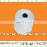 100pct Spun Polyester Yarn, 20/3 Raw White Sewing Thread Bag Closing Thread thumbnail-1