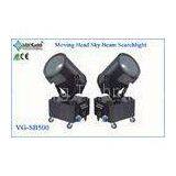 AC110V, 220V, 380V DMX 2000w, 3000w, 4000w,5000w Moving Head Sky Beam Outdoor Searchlight thumbnail-1