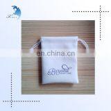 Wholesale High Quality Custom Logo Design Cotton Cord Jewelry Pouch thumbnail-3