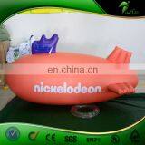 1.5M Mini Inflatable Airship, Blimp Shaped Balloon