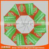 Good Printing Plastic Flagpole Vinyl Wall Banner thumbnail-5