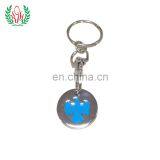 Perfect Design Promotional Shopping Cart Trolley Coin key Chain