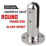High Quality Stainless Steel Round Glass Pool Fence Spigot