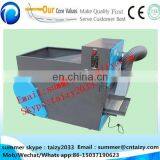 the Barley Worm Screening Machine , Superworm Separator thumbnail-3