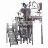 Tanques de fermentación de microbiología industrial, fermentador de ácido cítrico con diseño avanzado thumbnail-2