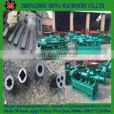 Briquetting Pulverized Lignite Coal for Myanmar With Best Price thumbnail-4