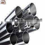 316L Stainless Steel Decorative Pipe thumbnail-6