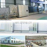 Full Automatic Production Line Insulator Glass Machine