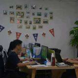 Hooha Company Limited company overview - view 2 thumbnail