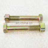 Dongfeng Truck Spare Part 29D-01271 Shock Absorber Pin thumbnail-2