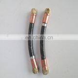 Marine Diesel Engine Spare Parts Flexible Hose AK1001140SS thumbnail-5