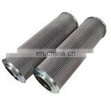 High Quality Replacement Stainless Steel Mesh Filter Element 01nl.630.25g.30.ep thumbnail-3
