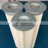 FORST Dust Collector Industrial Polyester Filter Cartridge thumbnail-6