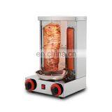 German Deutatandard Automatic Rotating Gas Doner Kebab Machine Chicken Shawarma Grill Machine for Sale thumbnail-2