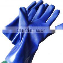 Chemical Resistant Sandy Coated Anti Slip Cotton Interlock Liner Long Cuff PVC Dipped Glove thumbnail-4