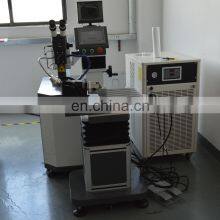 New Model Gold Jewellery Laser Welding Machine With Color cc Chain Jewellery Making Machinery Singapore Gold Jewellery thumbnail-2