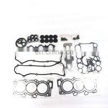 4JH1 ENGINE GASKET KIT 5-87814323-1 FOR Luv Dmax PICKUP TFR TFS