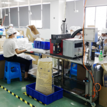 Xiamen U Water Technology Co.,Ltd company overview - view 1 thumbnail