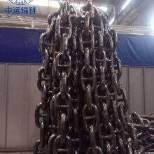 Export Australia 90mm Offshore Mooring Chain Supplier thumbnail-5