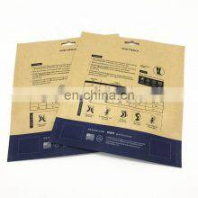 Socks Packaging Paper Bag 100% Biodegradable 3 Side Seal Paper Bag With Logo Print Kraft Paper Flat Pouch for Clothing thumbnail-2